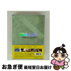 【中古】 CNBLUE　完全密着ドキュメント24時　～K-POPスター　世界を魅了する＜初回生産限定盤＞/DVD/WPBL-90209 / ワーナーミュージック・ジャパン [DVD]【ネコポス発送】