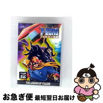 楽天市場】ファルコン伝説 dvdの通販