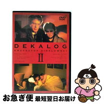 楽天市場】デカローグ クシシュトフ・キェシロフスキ blu-ray boxの通販