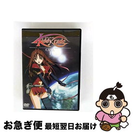【中古】 DVDソフト キディ・グレイド CASE1 通常版 / 角川書店 [DVD]【ネコポス発送】