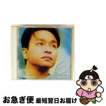 楽天市場】レスリー・チャン(張国榮)（CD｜CD・DVD）の通販