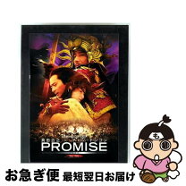 楽天市場】レスリー・チャン×チェン・カイコー プレミアムBOX [DVD]の通販
