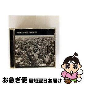 【中古】 SOLID 渋谷ジャズ維新 スリープ・ウォー / VA:渋谷ジャズ維新 タクト/コロムビア編 / ウルトラ・ヴァイヴ [CD]【ネコポス発送】