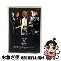 楽天市場】xjapandvd（CD・DVD）の通販