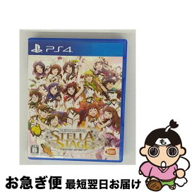 【中古】 アイドルマスター ステラステージ ステラBOX/PS4/PLJS70114/B 12才以上対象 / バンダイナムコエンターテインメント【ネコポス発送】