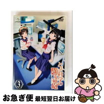 楽天市場】とある科学の超電磁砲 DVDの通販