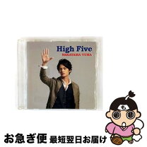 楽天市場】中山優馬 high five（CD・DVD）の通販