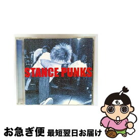 【中古】 STANCE PUNKS/ STANCE PUNKS / STANCE PUNKS / ダイキサウンド(株) [CD]【ネコポス発送】