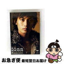 楽天市場】加藤和樹 dvd 中古の通販