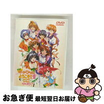 楽天市場】Pia キャロットへようこそ!! 2 DX 総集編 [DVD]の通販