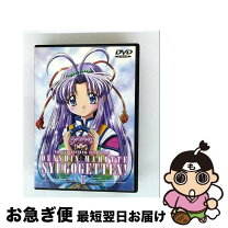 楽天市場】ま もって 守護 月 天 dvdの通販