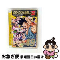 楽天市場】ドラゴンボールz dvd 49巻の通販