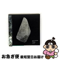 楽天市場】雨のパレード cdの通販