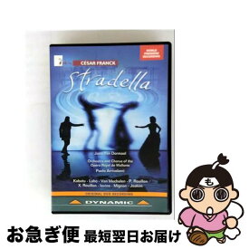 【中古】 セザール・フランク:歌劇「ストラデッラ」 洋画 DYNDVD-37692 / ナクソス・ジャパン(株) [DVD]【ネコポス発送】