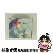 楽天市場】乙女的恋革命 ラブレボの通販