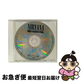 【中古】 ネヴァーマインド / ニルヴァーナ / ニルヴァーナ / USMジャパン [CD]【ネコポス発送】