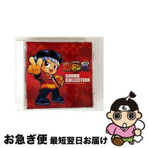 楽天市場】パチスロ 赤ドン雅の通販