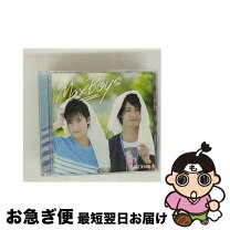 楽天市場】細谷佳正 CD（CD・DVD）の通販