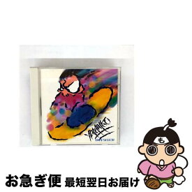 【中古】 YAMAIKO3－TRANSISTOR / オムニバス / オムニバス, フィアー / トイズファクトリー [CD]【ネコポス発送】