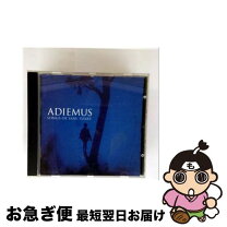 楽天市場】adiemus アディエマスの通販 アディエマス廃盤CD レア