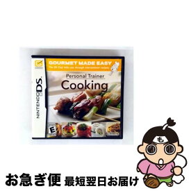 【中古】 Personal Trainer Cooking NDS / Nintendo Games【ネコポス発送】