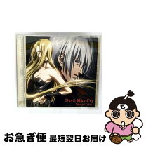 楽天市場】デビルメイクライ cdの通販