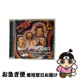 【中古】 CD PUNK THIS TOWN-GENERATION XX-/SOBUT / SOBUT / SME・インターメディア [CD]【ネコポス発送】
