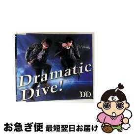 【中古】 Dramatic Dive！ DD / DD / South to North Records [CD]【ネコポス発送】