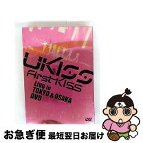 楽天市場】U－KISS Live DVDの通販