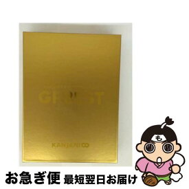 【中古】 関ジャニ’s　エイターテインメント　GR8EST（初回限定盤）/DVD/JABA-5255 / J Storm Inc(TO)(D) [DVD]【ネコポス発送】