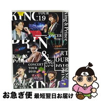 楽天市場】king&prince dvd 初回限定盤の通販