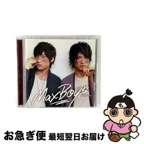 楽天市場】細谷佳正 CD（CD・DVD）の通販