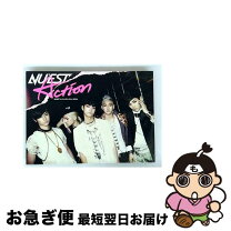 楽天市場】nu est アルバム（韓国（K-POP）・アジア｜CD）：CD・DVDの通販