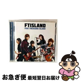 【中古】 FIVE　TREASURE　ISLAND/CD/WPCL-10955 / FTISLAND / ワーナーミュージック・ジャパン [CD]【ネコポス発送】