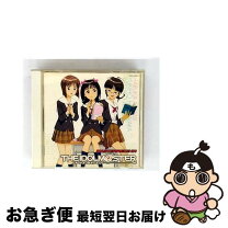 楽天市場】萩原雪歩(落合祐里香)の通販
