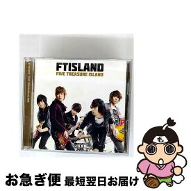 【中古】 FIVE TREASURE ISLAND 初回限定盤A /CD/WPZL-30282 / FTISLAND / ワーナーミュージック・ジャパン [CD]【ネコポス発送】