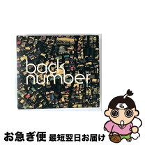 楽天市場】back number blues 初回限定盤の通販