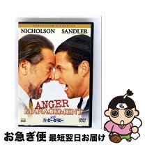 楽天市場】ハッピー dvdの通販