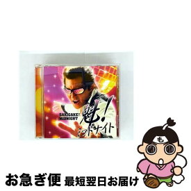 【中古】 魁！ミッドナイト / RIKI / RIKI / アーモンドアイズ [CD]【ネコポス発送】