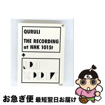 楽天市場】くるり the recordingの通販