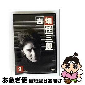 【中古】 古畑任三郎 2nd season 2 / 邦画 / フジテレビジョン [DVD]【ネコポス発送】