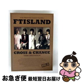 【中古】 FTISLAND エフティアイランド / 3集: Cross ＆ Change / FTIsland (エフティ・アイランド) / Mnet Media [CD]【ネコポス発送】