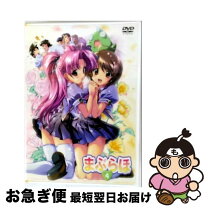 楽天市場】まぶらほ DVD－BOX 1の通販