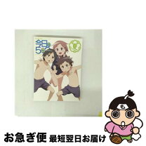楽天市場】今日の5の2 コレクタブルBOX [DVD]の通販