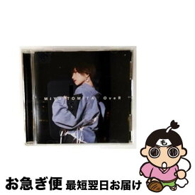 【中古】 OveR / 富田美憂 / 富田美憂 / コロムビア・マーケティング [CD]【ネコポス発送】