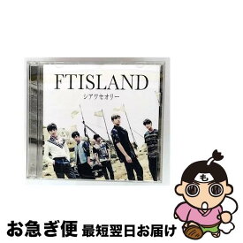 【中古】 シアワセオリー（初回限定盤A）/CDシングル（12cm）/WPZL-30647 / FTISLAND / ワーナーミュージック・ジャパン [CD]【ネコポス発送】