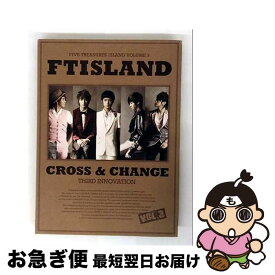 【中古】 3集: Cross ＆ Change / F.T Island(エフ.ティ アイランド) / Mnet Media [CD]【ネコポス発送】