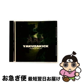 【中古】 Empire　Of　The　Sun/CD/VBCD-0014 / YAKUZAKICK / ウルトラ・ヴァイヴ [CD]【ネコポス発送】