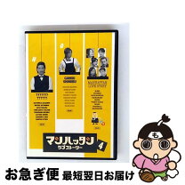 楽天市場】マンハッタンラブストーリー DVDの通販