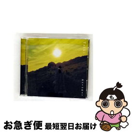 【中古】 終わりの始まり/CDシングル（12cm）/USSW-0382 / Taiki / MAGES. [CD]【ネコポス発送】